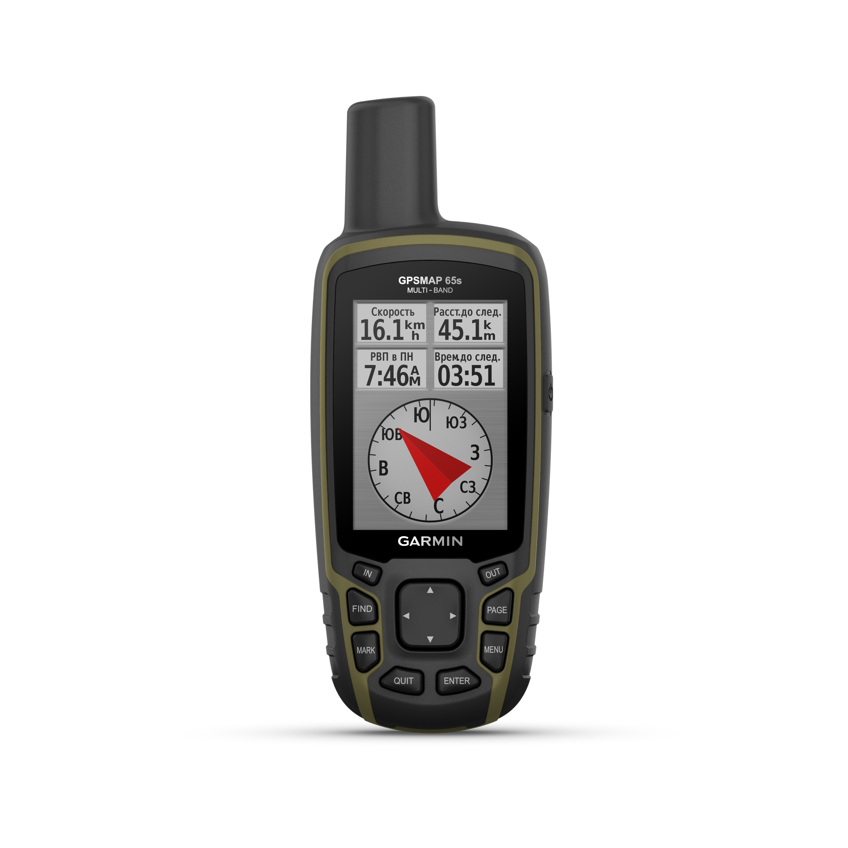 Garmin GPSMAP65S 2.6" Button-Operated Handheld with Altimeter and Compass Satellite Support - Color Display