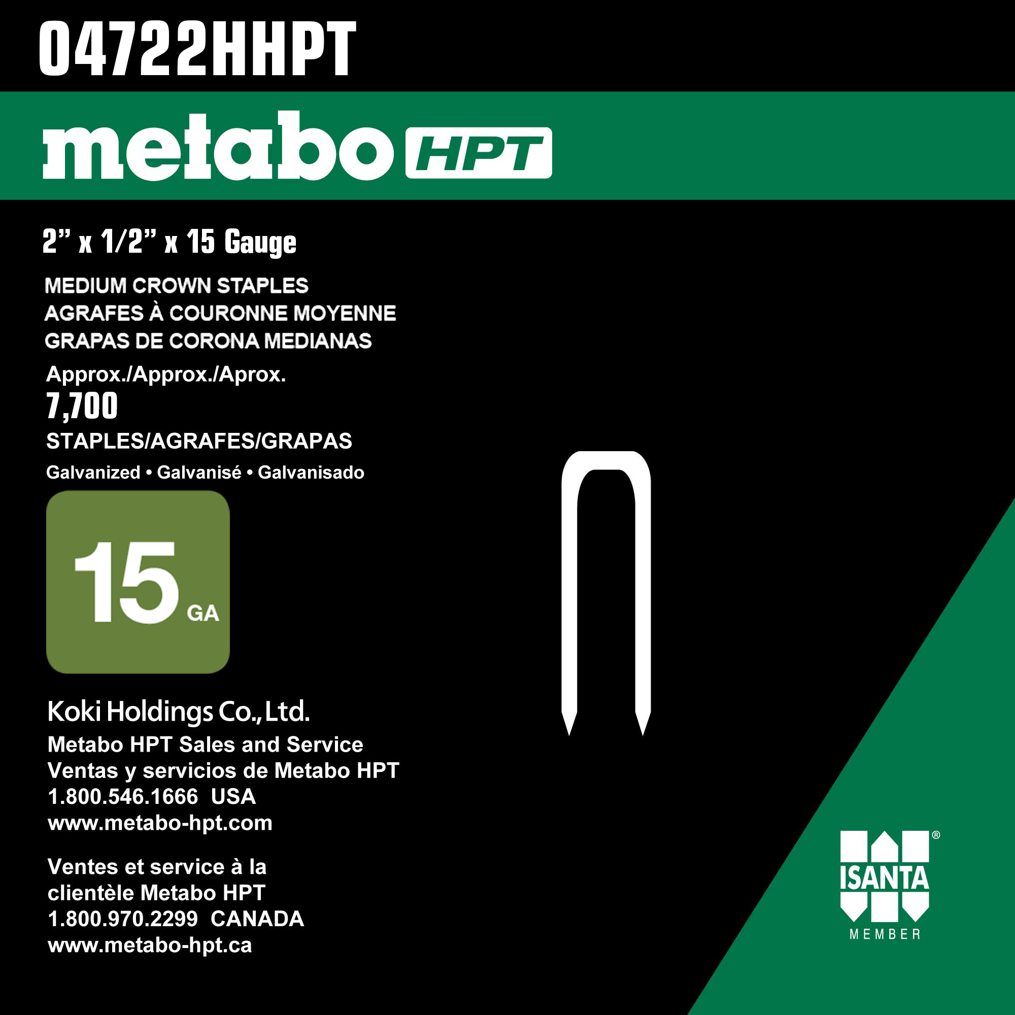 Metabo HPT 2" x 15 GA Galvanized Flooring Staples for N5010AB - 7700 Count