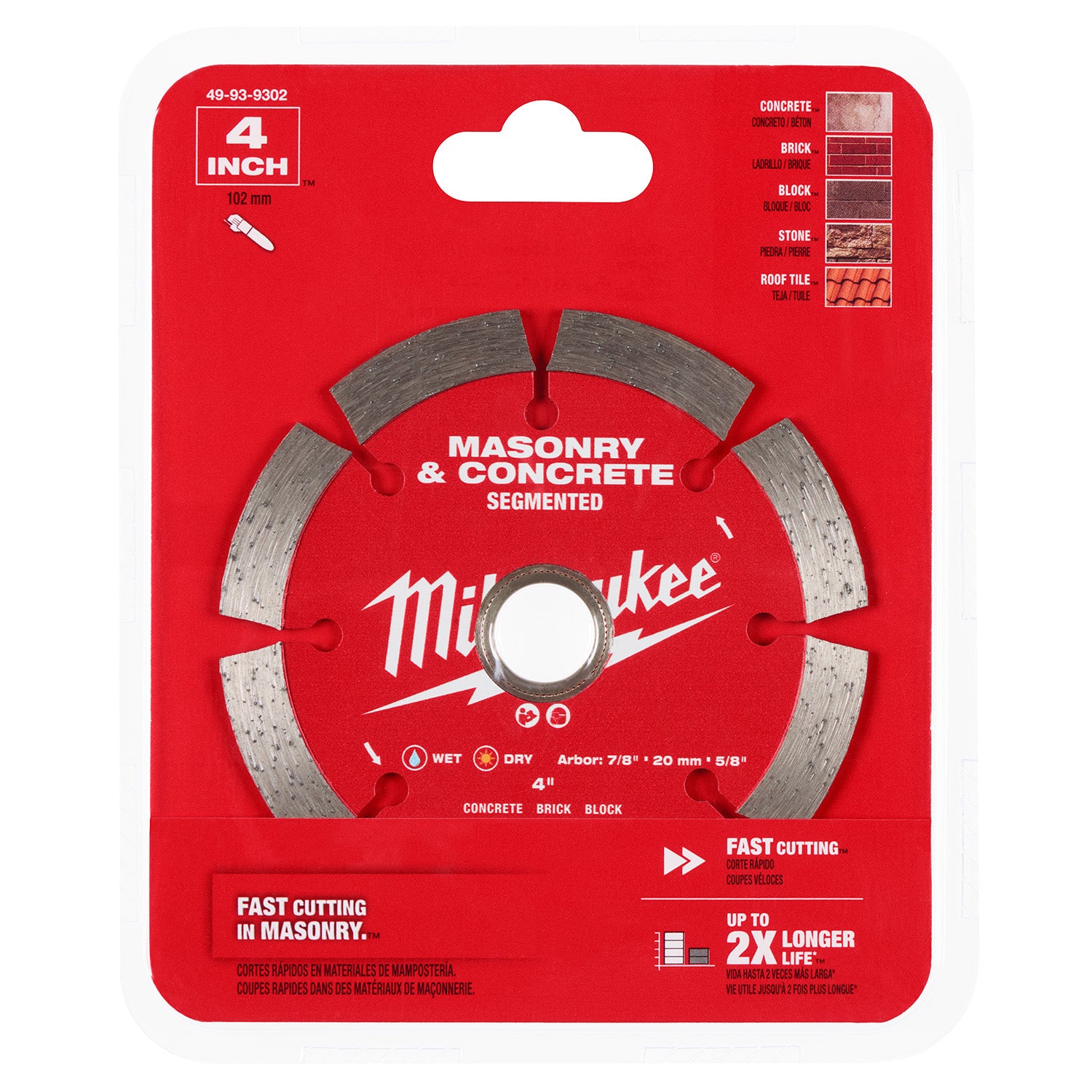 4" Segmented Masonry & Concrete Diamond Blade