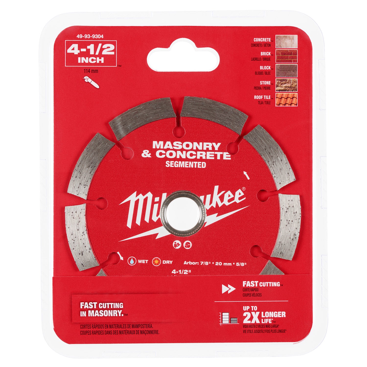 Lame diamantée segmentée 4-1/2" pour la maçonnerie et le béton