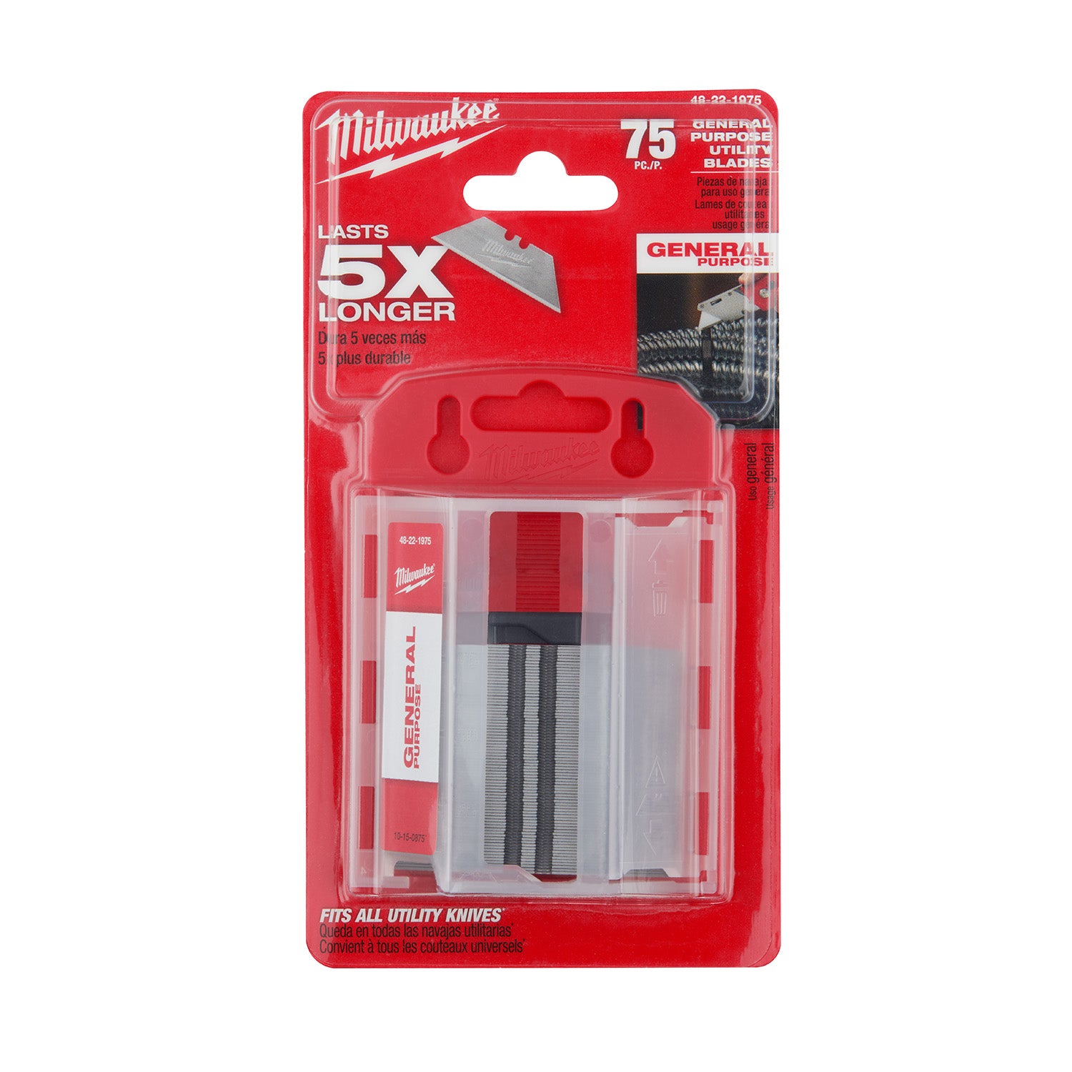 75 PC General Purpose Utility Blades w/ Dispenser