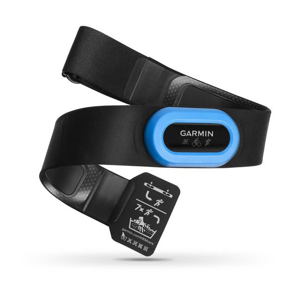 Garmin Forerunner 945 Bundle - Blue