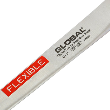 Couteau à désosser Global 6.25" - Acier inoxydable