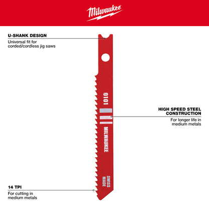 2-3/4" 14TPI U-Shank Metal High Speed Steel Jig Saw Blades - 1 Pack