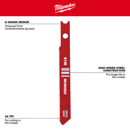 2-3/4" 24TPI U-Shank Metal High Speed Steel Jig Saw Blades - 1 Pack