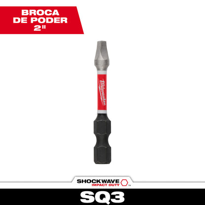 SHOCKWAVE Impact Duty 2" Square Recess #1 Power Bit