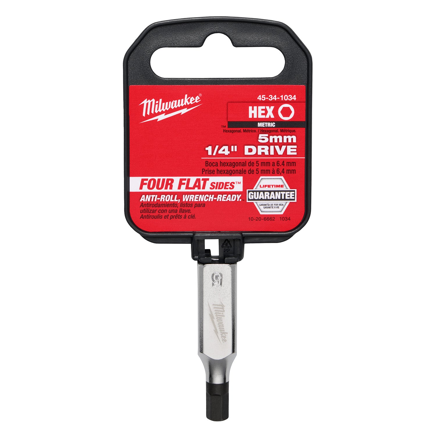 Clé à six pans creux de 5 mm à entraînement 1/4