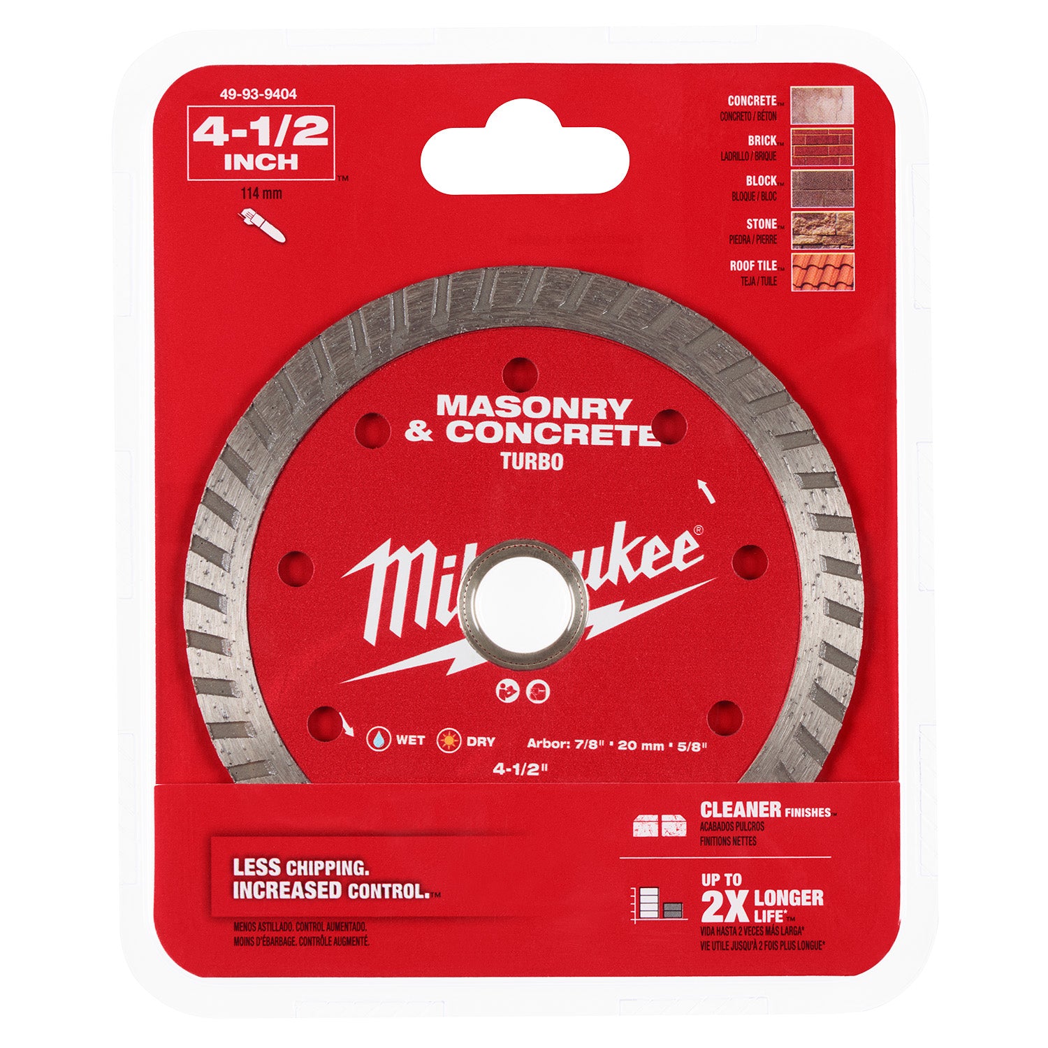 Lame diamantée Turbo 4-1/2" pour la maçonnerie et le béton