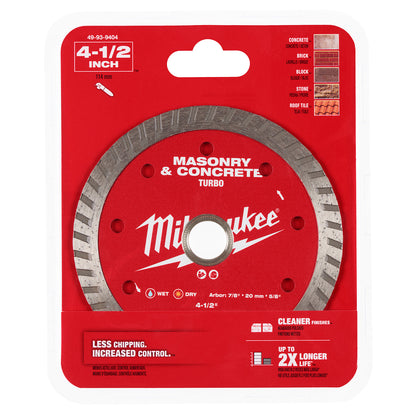 Lame diamantée Turbo 4-1/2" pour la maçonnerie et le béton